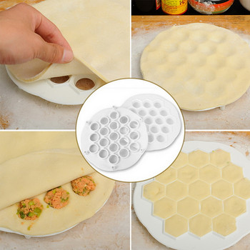 Πρέσα ζύμης κουζίνας Ραβιόλια Φτιάχνοντας μούχλα Φόρμα για ζυμαρικά DIY Maker Ζυμαρικά με φόρμα Pelmeni 37 τρύπες Εργαλεία κουζίνας