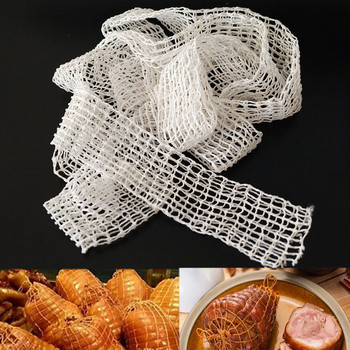 Βαμβακερό δίχτυ ζαμπόν Λουκάνικο ρολό δίχτυ χοτ-ντογκ Δίχτυ μπάρμπεκιου Μπέικον Λουκάνικο Συσκευασία Αξεσουάρ κουζίνας Εργαλείο μαγειρέματος κρέατος
