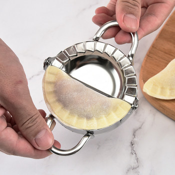 Φορητή μηχανή για ζυμαρικά από ανοξείδωτο χάλυβα Φόρμα για ζυμαρικά Εργαλεία καλουπιών για φόρμες Empanada Press and Kitchen Dumpling Peeler