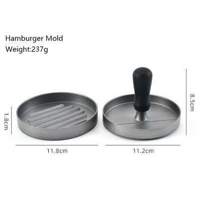 Хамбургска преса за месо Преса за пай с месо Инструмент за производство на Хамбург Печено месо Пържени яйца Многофункционални кухненски аксесоари