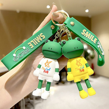 Κορεάτικο στιλ εξατομικευμένο χαμογελαστό πρόσωπο όρθιο Cool Frog Keychain Cartoon Ζώο Βάτραχος κούκλα Τσάντα Κρεμαστό μπρελόκ αυτοκινήτου