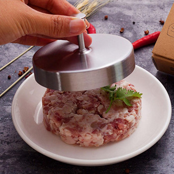 Βολική φόρμα για μπιφτέκι γεμιστό Χρήσιμο καλούπι χάμπουργκερ Φόρμα παρασκευής χάμπουργκερ από ανοξείδωτο ατσάλι Γεμιστό κρέας
