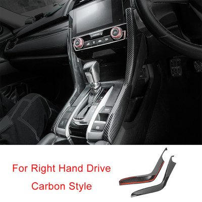 Interjööri keskkonsooli käigukasti kleebised Honda Civicu 10. põlvkonna tarvikutele 2016 2017 2018 2019 2020 2021