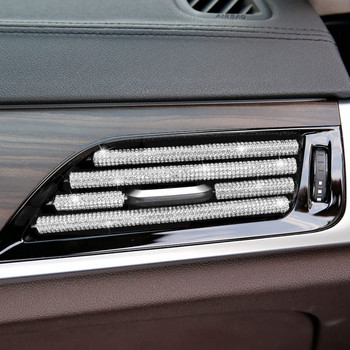 Диамант Изход за автомобилен климатик Декоративни ленти Универсална U-образна щипка Стрази Стикер за решетка Авто интериорни аксесоари