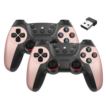 2PCS Безжичен двоен контролер за игри за Linux/Android телефон За Game Box Game stick PC Smart TV Box 2.4G GamePad Джойстик