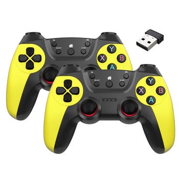 2PCS Безжичен двоен контролер за игри за Linux/Android телефон За Game Box Game stick PC Smart TV Box 2.4G GamePad Джойстик