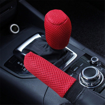Car Handbrake Covers Gear Shift Knob Cover Antiskid Protect Handle Anti Slip Handle Sleeve Universal Interior Auto Accessories