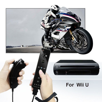 Ενσωματωμένο ασύρματο χειριστήριο Bluetooth με τηλεχειριστήριο Motion Plus συμβατό για Nintendo Wii σετ Nunchuck με θήκη σιλικόνης