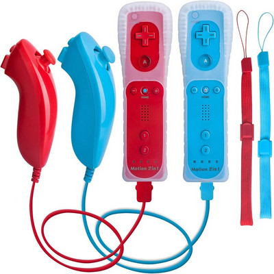 Bezvadu Bluetooth spēļu pults iebūvēts Motion Plus tālvadības pults, kas ir saderīgs ar Nintendo Wii kontrolieri Nunchuck komplekts ar silikona korpusu