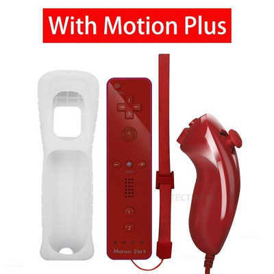 Juhtmevaba Bluetoothi mängupult Sisseehitatud Motion Plus kaugjuhtimispult, mis ühildub Nintendo Wii kontrolleriga Nunchucki komplekt koos silikoonümbrisega