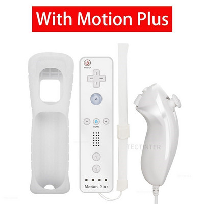 Juhtmevaba Bluetoothi mängupult Sisseehitatud Motion Plus kaugjuhtimispult, mis ühildub Nintendo Wii kontrolleriga Nunchucki komplekt koos silikoonümbrisega