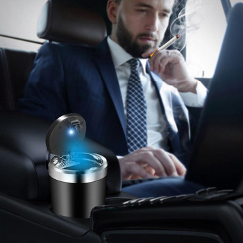 Автомобилен пепелник с LED светлина Универсален автоматичен автомобил, устойчив на миризми, огнеупорен преносим автоматичен пепелник, забавител на горенето, кутия за цигари