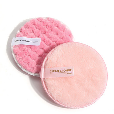 2/3 tk Korduvkasutatavad meigieemalduspadjad puuvillased salvrätikud Mikrokiust meigieemalduskäsn puuvillased puhastuspadjad ULTRA SOFT Touch