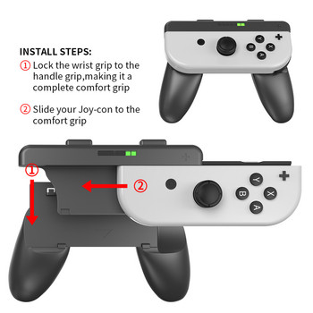 2 в 1 контролер ляв десен геймпад за Nintend Switch OLED Game Switch Wireless NS Joy Game Handle Grip For Switch Joy game