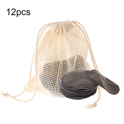 Korduvkasutatavad vatipadjakesed meigieemalduspadjad meigieemaldajad bambuskiud näonahahooldus imetamispadjad Nahapuhastus