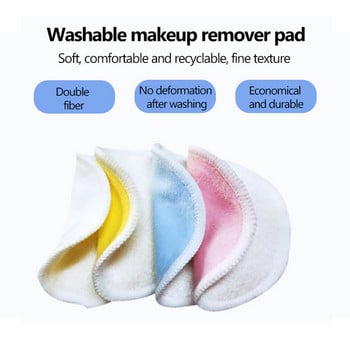 Επιθέματα ντεμακιγιάζ προσώπου Επαναχρησιμοποιούμενα Bamboo Puff Cotton Διπλό στρώμα καθαρισμού προσώπου Πετσέτα καθαρισμού προσώπου Nail Art Cleaning Wipe Skin Care Pads