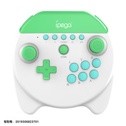 IPEGA novi univerzalni bežični joystick, klasični upravljač za igre s dvostrukom klackalicom