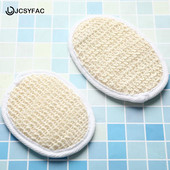 Natūrali lufa kempinė vonia šveičiamoji vonios pirštinės Rankšluostis odos diskinis padas Vyriškas Moteriškas veido valymo šepetėlis šveičiamosios pirštinės