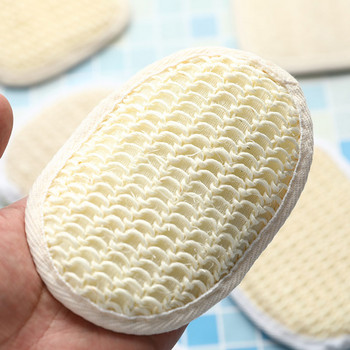 Φυσική λούφα σφουγγάρι Μπανιέρα Απολέπισης Γάντια Μπάνιου Πετσέτα Δέρμα Δίσκος Ανδρική Γυναικεία βούρτσα καθαρισμού προσώπου Γάντια απολέπισης
