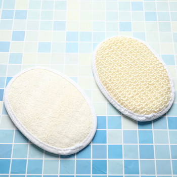 Естествена луфа гъба за вана Ексфолиращи ръкавици за баня Хавлиена подложка за дискове за кожа Мъжки женски Четка за почистване на лице Ексфолиращи ръкавици
