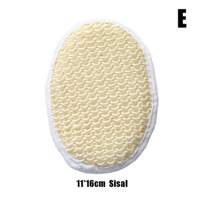 Natūrali lufa kempinė vonia šveičiamoji vonios pirštinės Rankšluostis odos diskinis padas Vyriškas Moteriškas veido valymo šepetėlis šveičiamosios pirštinės