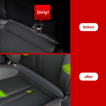 1PCS Универсален кожен пълнеж на празнини за автомобилни седалки Автоматичен прахоустойчив протектор Аксесоари за седалки