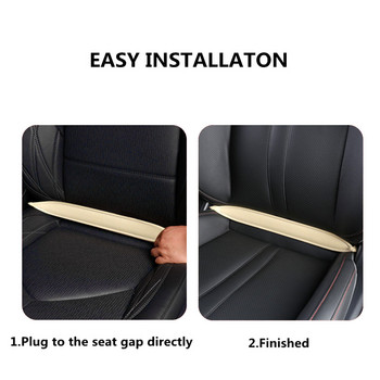 1 ΤΕΜ. Universal δερμάτινο πλήρωσης κενού καθισμάτων αυτοκινήτου Auto Gap Dustproof Protecter Vehichel Seat Αξεσουάρ