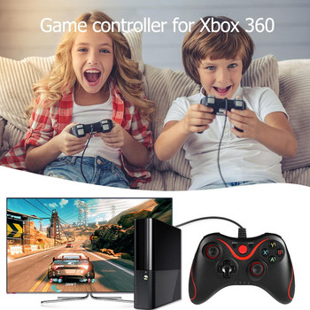 Жичен USB геймпад Game Handle Game Controller Joypad Gamepad за Microsoft Xbox 360 Xbox 360 Slim PC Windows Game Control