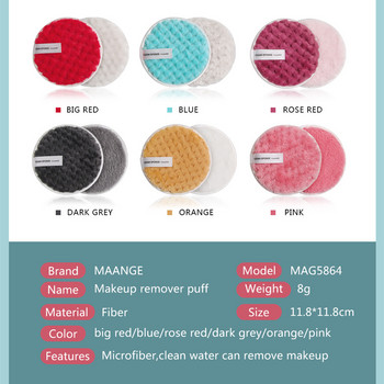 Памучни тампони за премахване на грим за многократна употреба за миещо се лице Чиста гъба Блендер Почистваща пухкава кърпа Основа Течен крем Инструменти