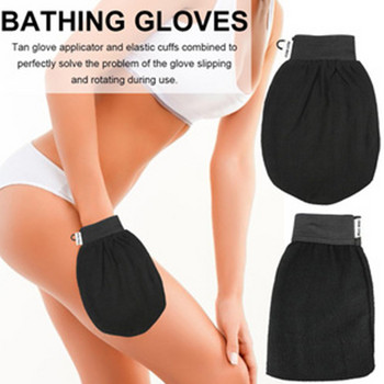 1PCS Ръкавици за къпане Душ Ръкавица за ексфолиант за баня Ексфолиращ скраб за тяло Facial Ten Massage Mitt RemovalExfoliate Peeling Bath Glove