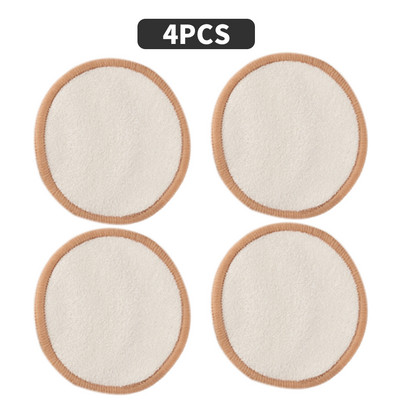 Újrafelhasználható bambusz sminklemosó párna 4/8db mosható körök arctisztító pamut sminkeltávolító párna eszköz