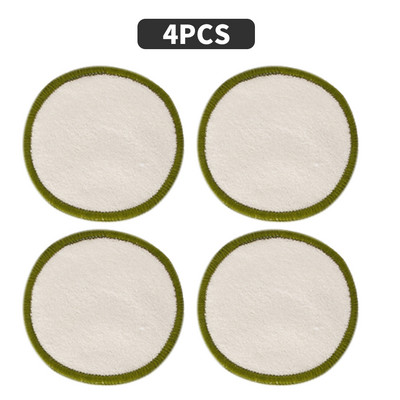 Újrafelhasználható bambusz sminklemosó párna 4/8db mosható körök arctisztító pamut sminkeltávolító párna eszköz