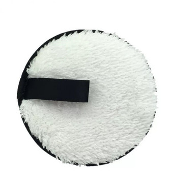 1 τεμ. Επαναχρησιμοποιήσιμο ντεμακιγιάζ υφασμάτινα μαξιλάρια αφαίρεσης πετσετών Καθαριστικό προσώπου βελούδινο μακιγιάζ Lazy Cleansing Powder Puff