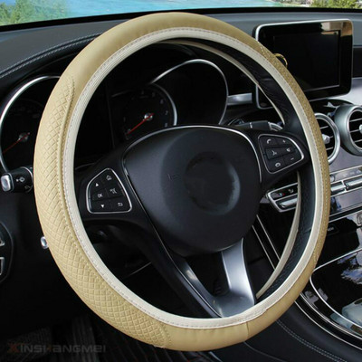 37-39 cm Capac Volan Auto Antiderapant - Capac Volan Anti-Alunecare Gofrat Piele Car-styling Accesorii Auto