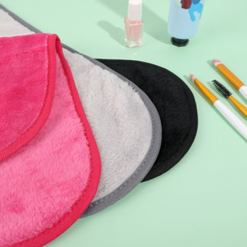 1 τεμ. επαναχρησιμοποιήσιμη πετσέτα καθαρισμού προσώπου Skin Care Microfiber μαλακά μαξιλαράκια ντεμακιγιάζ No Need Cleaning Oil Cleaner Εργαλεία ομορφιάς για γυναίκες