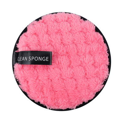 1 tk korduvkasutatav näopuhastusrätik Nahahooldus Mikrofiibrist pehmed meigieemalduspadjad Ei vaja puhastusõli puhastusvahend Naiste ilutööriistad