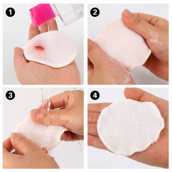 1/5 τεμ. επαναχρησιμοποιήσιμα επιθέματα αφαίρεσης μακιγιάζ που πλένονται στρογγυλά μαλακά μαξιλάρια από βαμβάκι από μπαμπού Καθαρισμός μαξιλαριών προσώπου Cosmetic Tool Beauty Skin Care