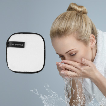 1 τεμ. ντεμακιγιάζ Puff Microfiber Επαναχρησιμοποιήσιμα Μαντηλάκια Μακιγιάζ Προσώπου Πετσέτα που πλένονται Πανί Βαμβακερά επιθέματα Περιποίηση δέρματος Καθαρισμός Puff