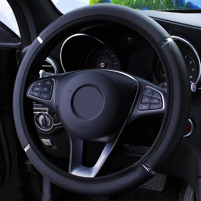 Universal Car Steering Wheel Cover Metal Strip Anti Slip Pattern Faux Leather Covers for 37 - 38cm Diameter Auto Steering Wheel