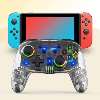 Console Pro Controller Ασύρματο χειριστήριο παιχνιδιών συμβατό με Bluetooth, προγραμματιζόμενο για Nintendo Switch