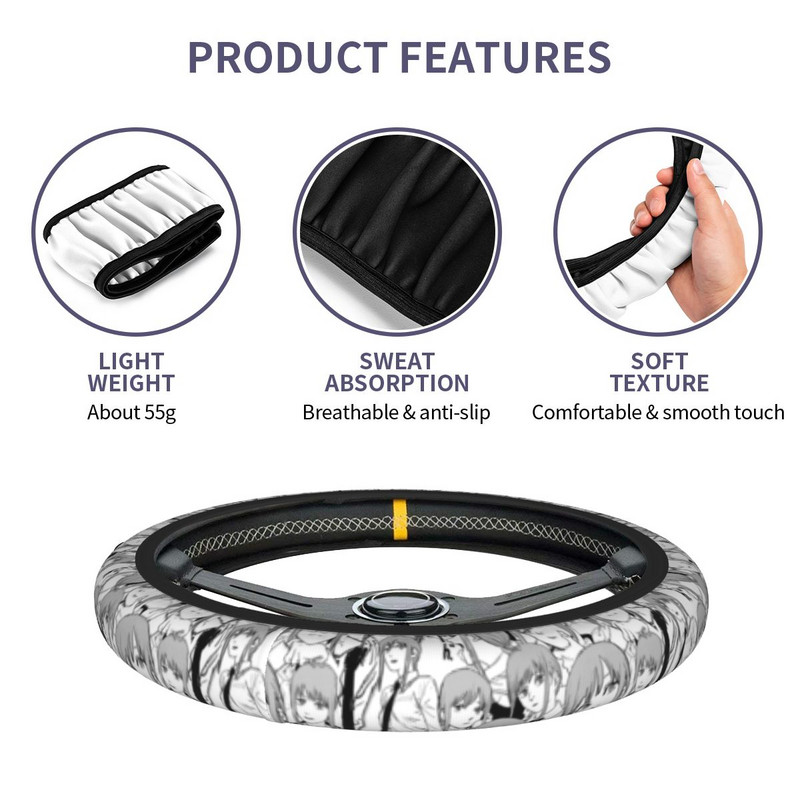 Motorna pila Čovjek Navlaka za volan automobila 38 cm Anti-slip Vintage Anime Elastische Auto Decoration Dodaci za automobil