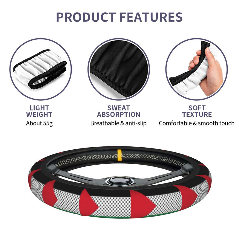 38 cm auto rooliratta katted Palestiina lipp Libisemisvastane Palestiina Hatta Kufiya Keffiyeh Autostiil Moodsad autotarvikud