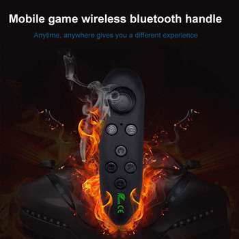 Безжичен Bluetooth геймпад Актуализация VR Дистанционно управление за Android Джойстик Управление на геймпад за 3D очила VR