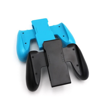 1PC Контролер за дръжка за ръкохватка за игри Комфортна скоба за дръжка Поддържащ държач за Nintend Switch Joy-Con Пластмасова скоба за дръжка