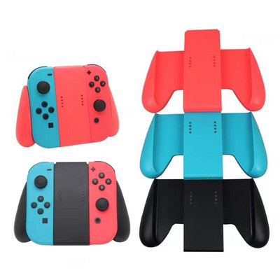 1PC žaidimų rankenos valdiklis Comfort Grip rankenos laikiklio laikiklis, skirtas Nintend Switch Joy-Con plastikiniam rankenos laikikliui