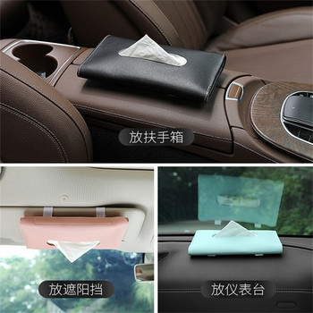 Car Tissue Box Car Sun Visor Tissue Boxes Σετ Θήκη Αυτοκινήτων Αποθήκευση εσωτερικού χώρου Διακόσμηση Εσωτερικών Αξεσουάρ αυτοκινήτου