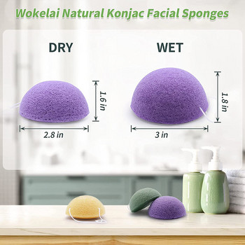 2 бр./чанта Face Round Makeup Remover Tool Natural Konjac Konnyaku Facial Puff Гъба за почистване на лицето Beauty Washing Sponge