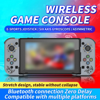 Game-Control Portable Plug Play Mobile Game Controller за любителите на игрите