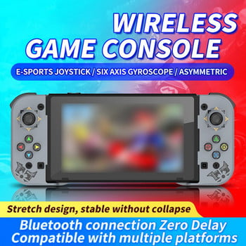 Game-Control Portable Plug Play Mobile Game Controller за любителите на игрите