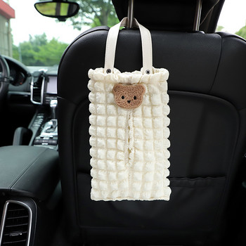 Χαριτωμένο Cartoon Bear Car Tissue Box Auto Seat Προσκέφαλο Κρεμαστό Χαρτί Θήκη Πύργου Organizer Styling Αξεσουάρ εσωτερικού αυτοκινήτου